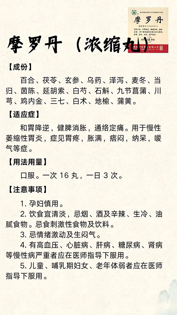 微信图片_20241222163300.jpg