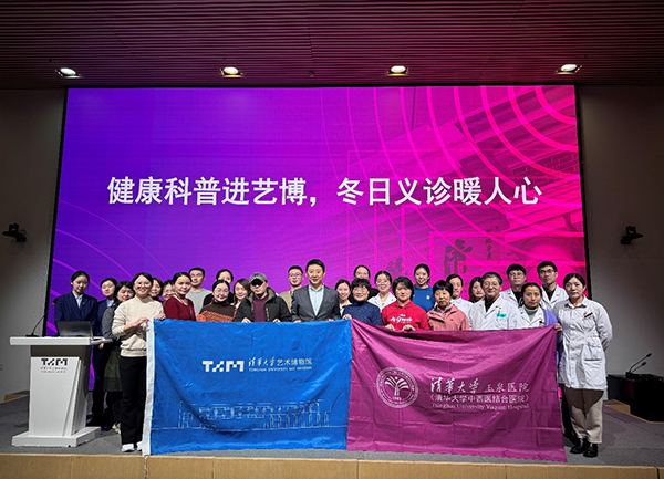 微信图片_20241229222612.jpg