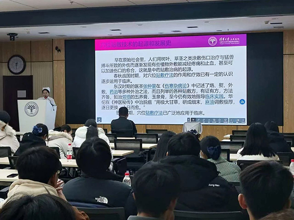 微信图片_20241231141801.jpg