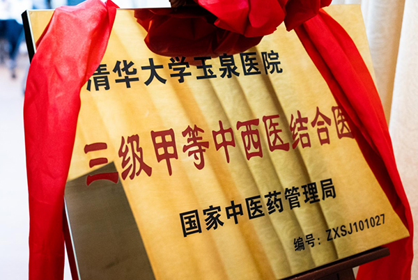 微信图片_20250103140722.jpg
