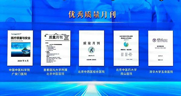 微信图片_20250103140737.jpg