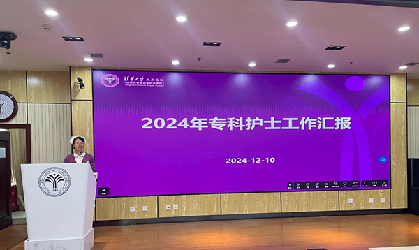 微信图片_20250112122143.jpg