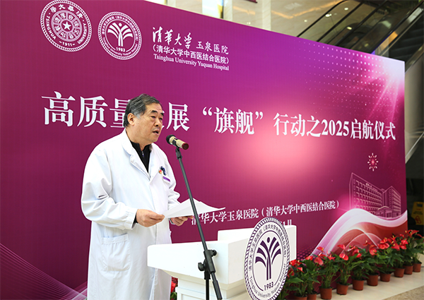微信图片_20250118095801.png