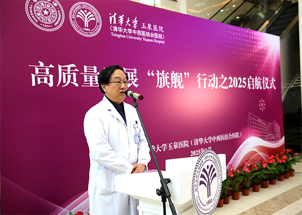 微信图片_20250118095803.png
