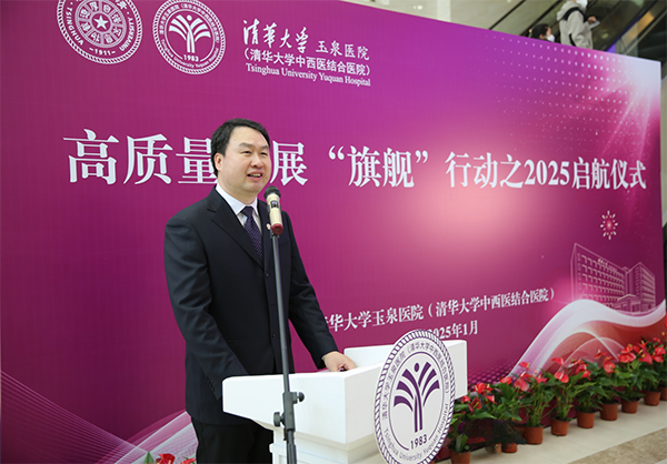 微信图片_20250118095805.png