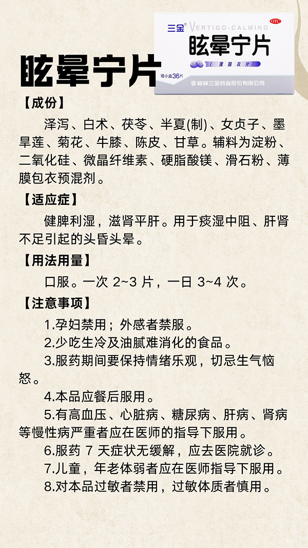 微信图片_20250123205225.jpg