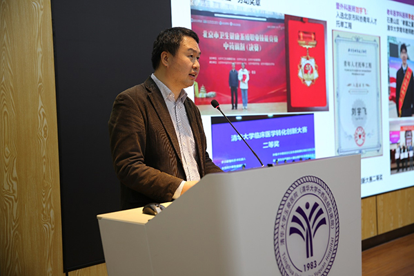 微信图片_20250127090051.jpg