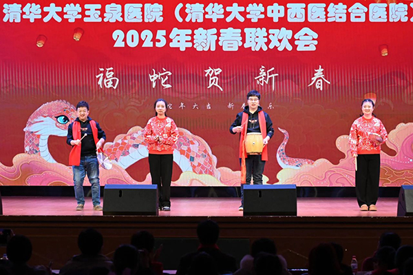 微信图片_20250127090245.jpg