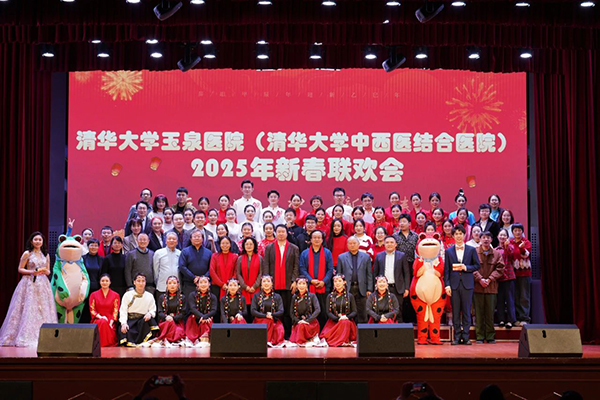 微信图片_20250127090253.jpg