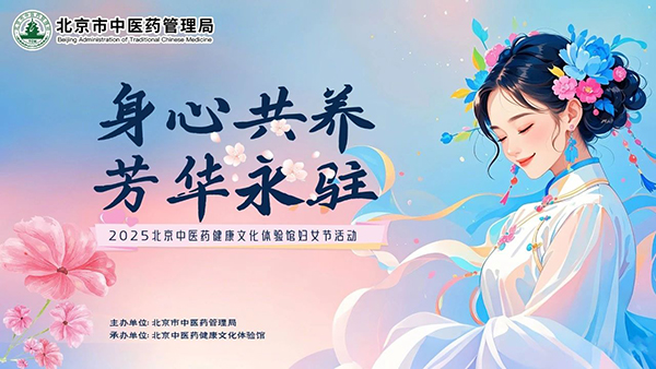 微信图片_20250308105342.jpg