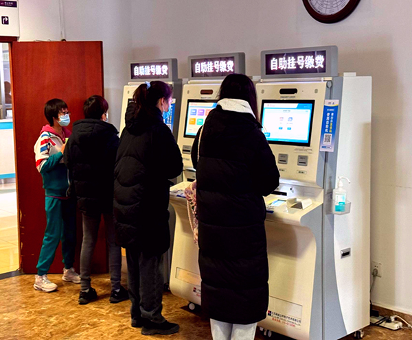 微信图片_20250308105431.jpg