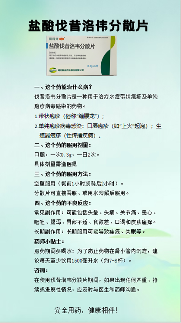 微信图片_20250312074849.jpg