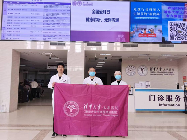 微信图片_20250323165607.jpg 微信图片_20250323165607.jpg