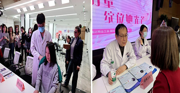 微信图片_20250323165615.jpg 微信图片_20250323165615.jpg