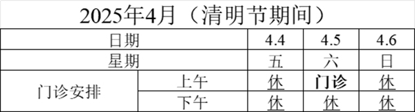 微信图片_20250323165850.jpg