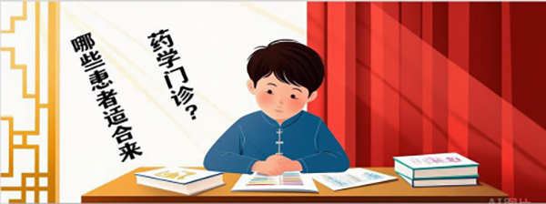 微信图片_20250326083539.jpg