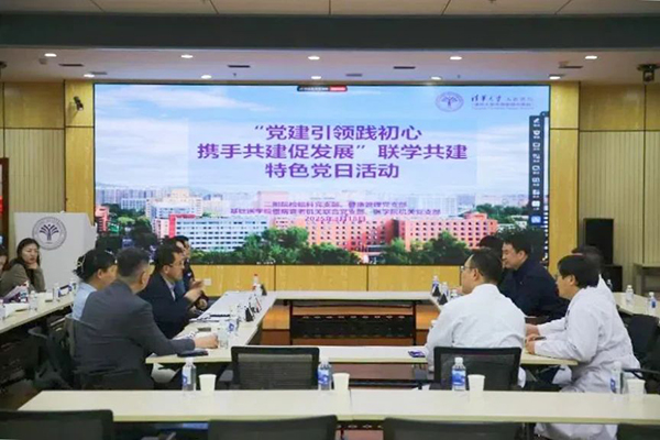 微信图片_20250328164435.jpg