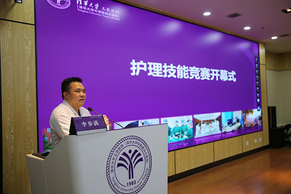 微信图片_20250328164454.jpg