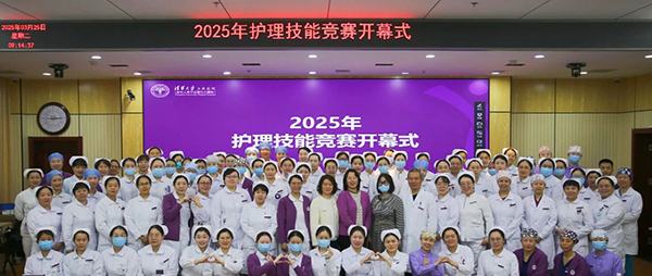 微信图片_20250328164458.jpg