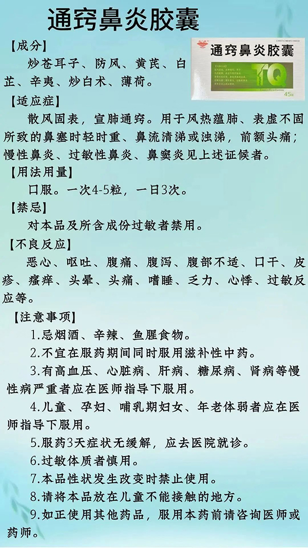 微信图片_20250415075803.jpg