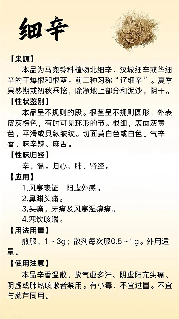 微信图片_2025-05-27_075228_056.jpg