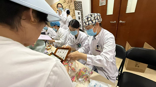微信图片_2025-05-27_075255_078.jpg