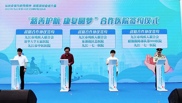 微信图片_2025-05-27_075311_817.jpg