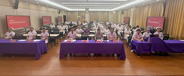 微信图片_2025-08-14_143853_314.jpg