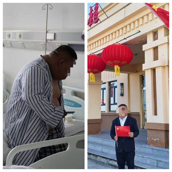 微信图片_2025-08-14_143949_354.jpg