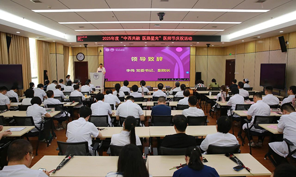 微信图片_2025-08-20_084020_753.jpg 微信图片_2025-08-20_084020_753.jpg