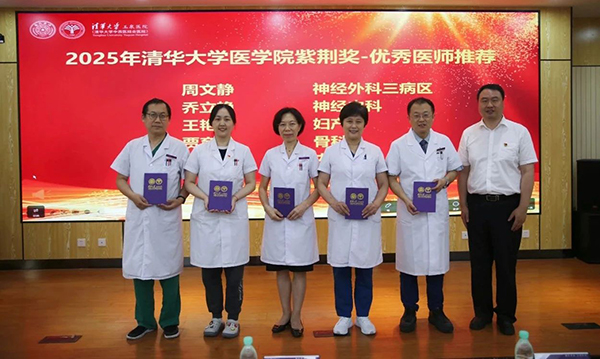微信图片_2025-08-20_084035_815.jpg 微信图片_2025-08-20_084035_815.jpg