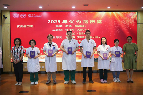 微信图片_2025-08-20_084038_935.jpg 微信图片_2025-08-20_084038_935.jpg