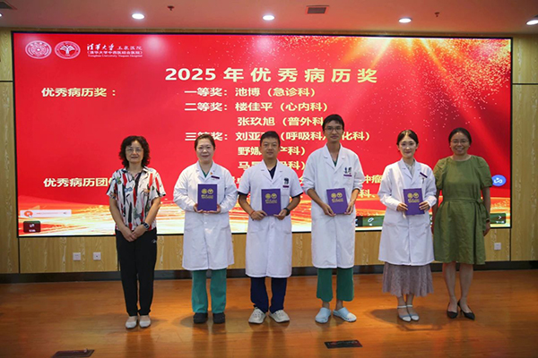 微信图片_2025-08-20_084040_415.jpg 微信图片_2025-08-20_084040_415.jpg