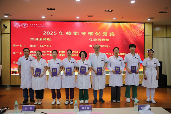 微信图片_2025-08-20_084043_264.jpg 微信图片_2025-08-20_084043_264.jpg