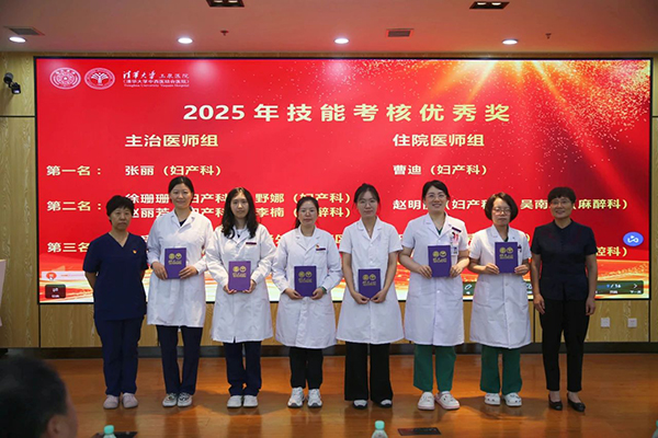 微信图片_2025-08-20_084044_735.jpg 微信图片_2025-08-20_084044_735.jpg