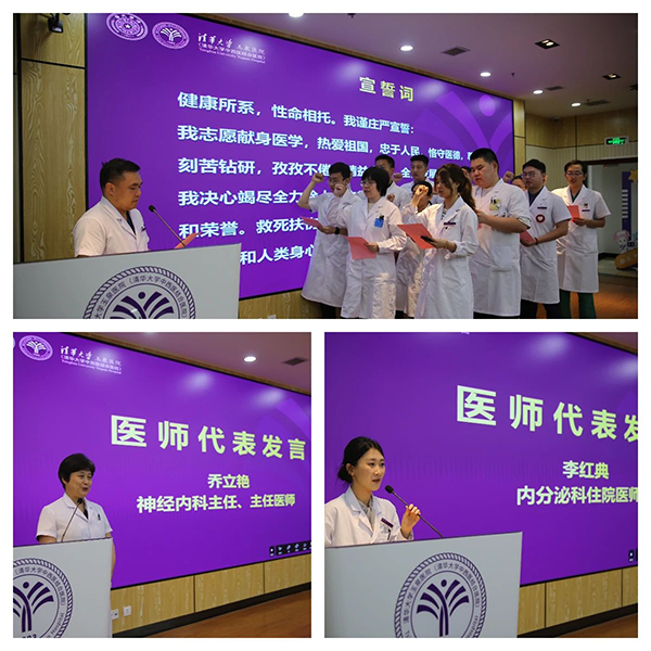 微信图片_2025-08-20_084046_271.jpg 微信图片_2025-08-20_084046_271.jpg