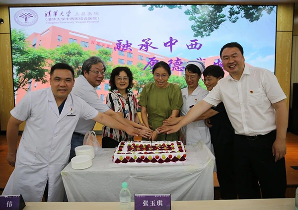 微信图片_2025-08-20_084047_631.jpg 微信图片_2025-08-20_084047_631.jpg