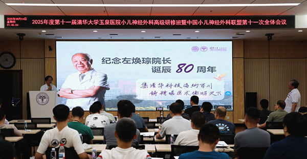 微信图片_2025-08-21_132713_381.jpg 微信图片_2025-08-21_132713_381.jpg