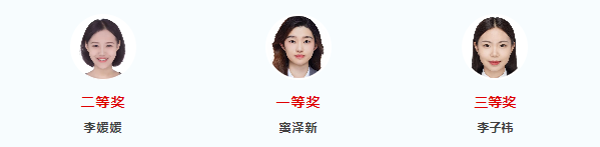 微信图片_20250903160157.png 微信图片_20250903160157.png