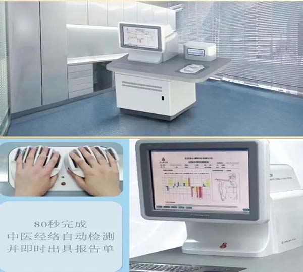 微信图片_20250909105953.jpg