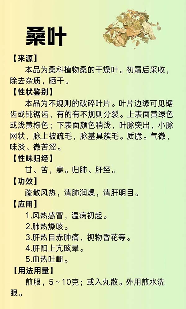 微信图片_20250910100407.jpg