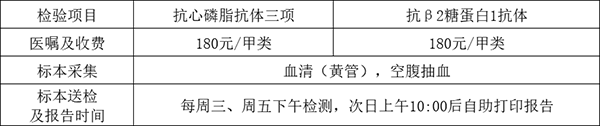 微信图片_20250910101308.png 微信图片_20250910101308.png