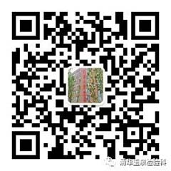 微信图片_20250910101329.jpg 微信图片_20250910101329.jpg