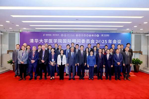 微信图片_20250910110418.jpg 微信图片_20250910110418.jpg