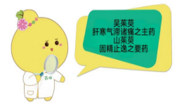 微信图片_20250911113015.png 微信图片_20250911113015.png