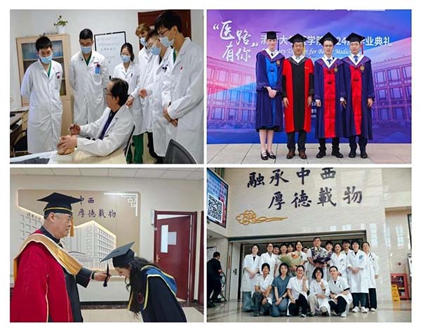 微信图片_20250911131309.jpg 微信图片_20250911131309.jpg