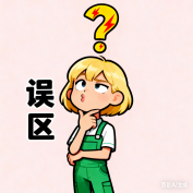 微信图片_20251024090201.png
