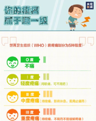 微信图片_20251024090152.png