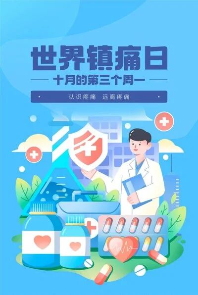微信图片_20251024090127.jpg