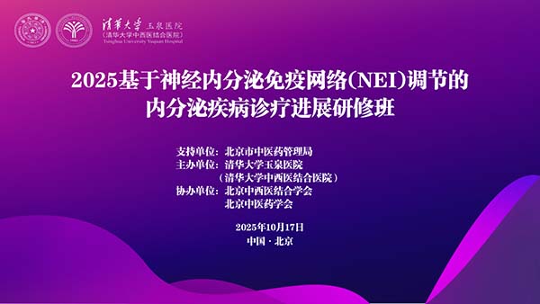 微信图片_20251024090424.jpg